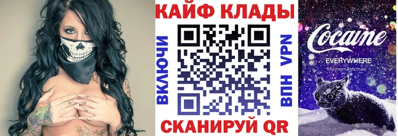 Канабис Елизаветинская