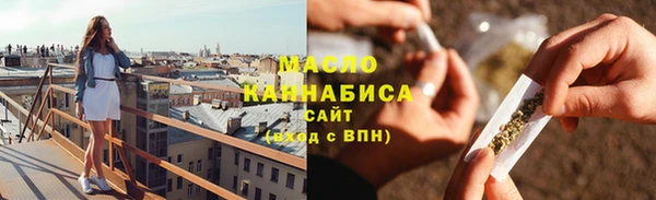 2c-b Алексин