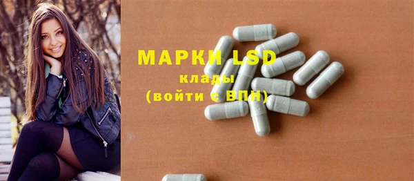 дистиллят марихуана Алзамай