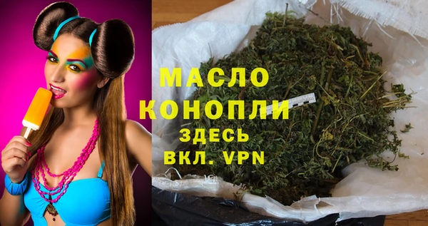 не бодяженный Абинск