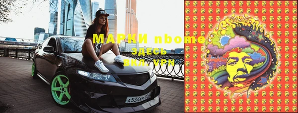 не бодяженный Абинск