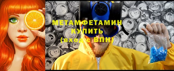 2c-b Алексин