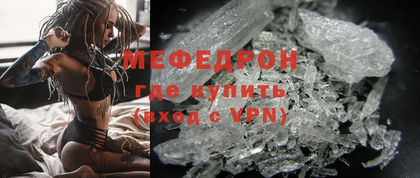 ГАЛЛЮЦИНОГЕННЫЕ ГРИБЫ Абаза