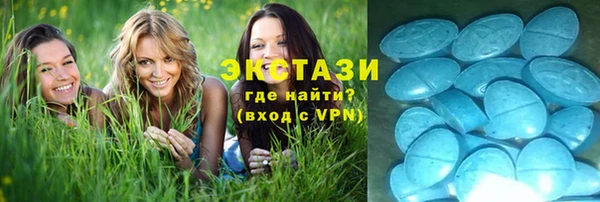 не бодяженный Абинск