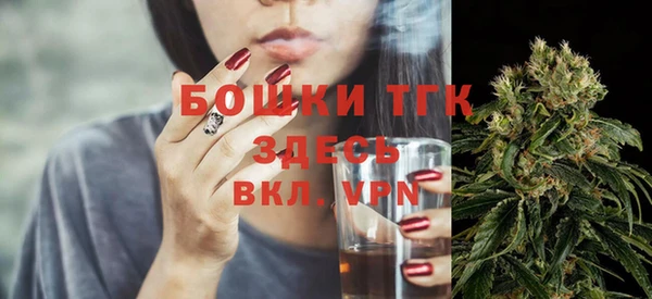 не бодяженный Абинск